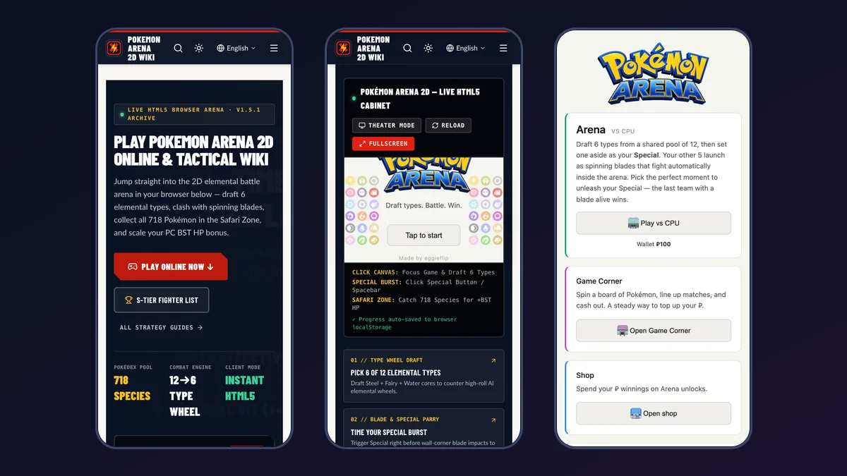 AndroidスマホでPokemon Arena 2D:サイトヒーロー、Tap to start の筐体、Chrome上のメインメニュー